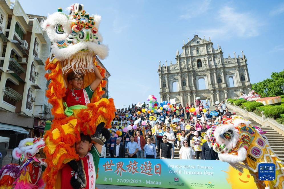 金典娱乐